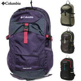 23FW COLUMBIA バックパック Castle Rock 20L Backpack pu8428: 正規品/コロンビア/バッグ/リュックサック/cat-fs