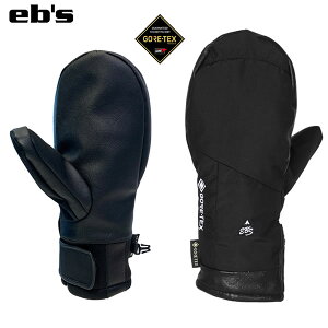 23-24 EB'S O[u GAME CHANGER 4300001: Ki/GrX/jZbNX/Xm[{[h/~g/~bg/snow