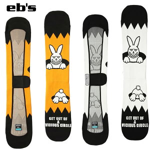 uSi5-10{ 1102v24-25 EB'S jbgJo[ KNIT COVER RABBIT 4400314: Ki/GrX/Xm[{[h/\[Jo[/snow