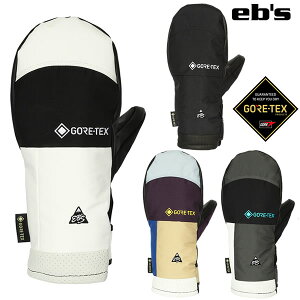 y[z25-26 EB'S O[u GAME CHANGER 4500002: Ki/GrX/jZbNX/Xm[{[h/~g/~bg/SAebNX/snow