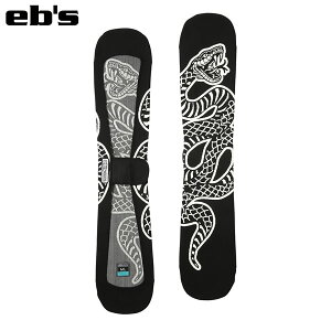 25-26 EB'S jbgJo[ KNIT COVER SNAKE 45003261: Ki/GrX/Xm[{[h/\[Jo[