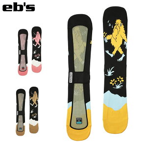 25-26 EB'S jbgJo[ KNIT COVER YETI 4500314: Ki/GrX/Xm[{[h/\[Jo[