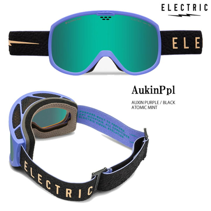 楽天市場】「全品5-20倍 11月6日08時迄」23-24 ELECTRIC ゴーグル PIKE  
