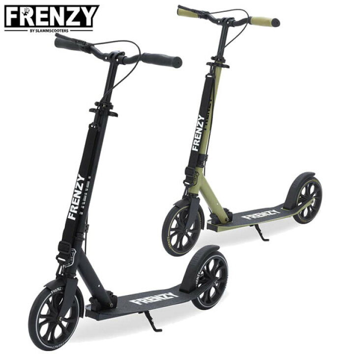 楽天市場】FRENZY キックスクーター 205mm Dual Brake FR205DB3: 正規 