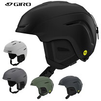 楽天市場】giro ヘルメット nine mips（スキー・スノーボード用  
