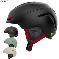 楽天市場】giro ヘルメット nine afの通販 