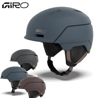 「全品10-15倍 04日12時-11日02時迄」【予約商品】26-27 GIRO スノーヘルメット NEO MIPS 2 : 正規品/ジ…