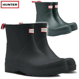 HUNTER メンズレインブーツ Original Short Play Boots mfs9088rma: 国内正規品/長靴/シューズ/ハンター