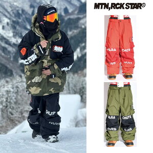 【即納】25-26 MOUNTAIN ROCK STAR パンツ PARACHUTE PANTS: 正規品/ユニセックス/スノーボードウエア/マウンテンロックスター/snow