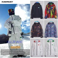 「全品5-15倍 16日08時」【予約商品】26-27 PLAN B PROJECT ジャケット FULLZIP JACKET: 正規品/ユニセッ…