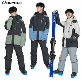 23-24 ONYONE スキーウェア MEN'S SUIT ONS96520: 正規品/ウエア/オンヨネ/メンズ/上下セット/スキースーツ/snow