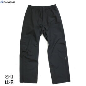 「全品10-15倍 04日12時-11日02時迄」26-27 ONYONE レインパンツ・スキー仕様 ODP97932 MEN'S BREATH TECH RAIN PANT: 国内正規品/オンヨネ/メンズ/スキーウェア/ウインター仕様/スノー