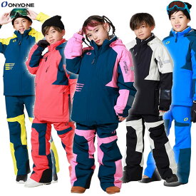 「全品5-15倍 11日14時-16日08時迄」25-26 子供用 RESEEDA スノー ウエア JUNIOR SUIT RES78400: 正規品/オンヨネ/レセーダ/上下セット/スキー/スノーボード/ジュニア/キッズ