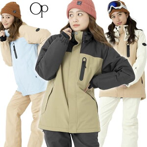 オーシャンパシフィック スノーボードウェアの人気商品・通販・価格 