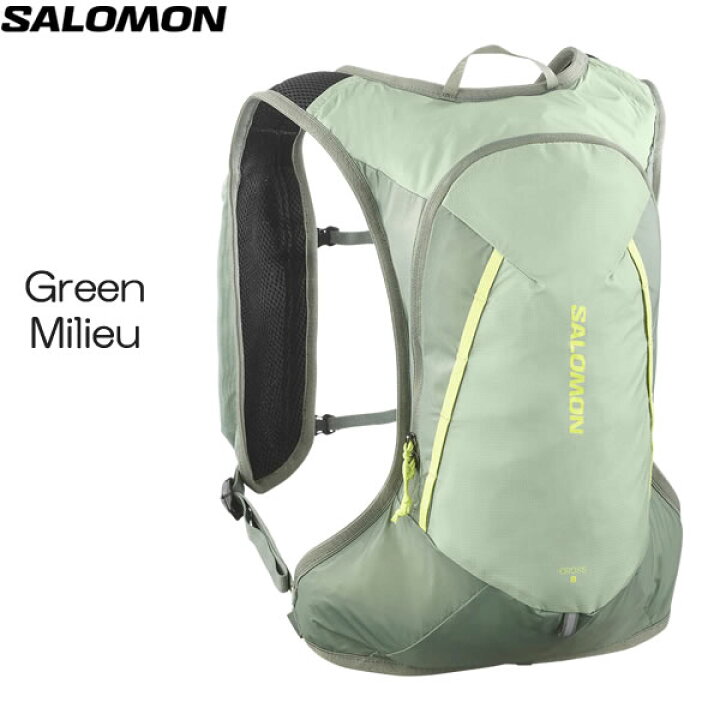 楽天市場】25SS SALOMON バックパック Cross 8: 正規品/バッグ 