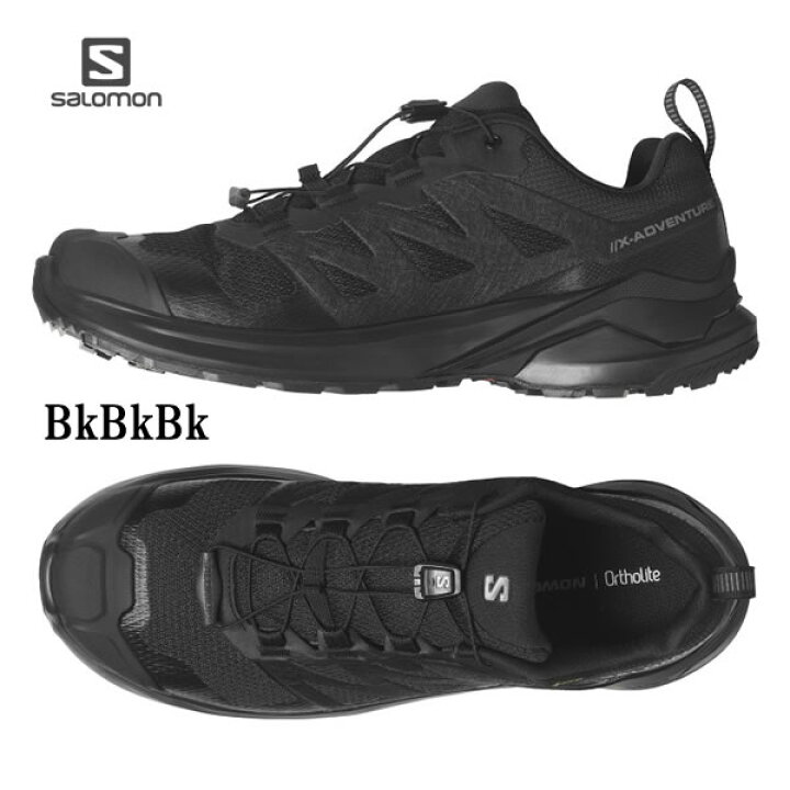 楽天市場】26SS SALOMON シューズ X-ADVENTURE GTX : 正規品/サロモン 