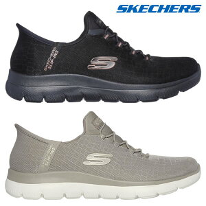 ���f�B�[�X SKECHERS �X�j�[�J�[ SUMMITS 150128W: ���K�i/�X�P�b�`���[�Y/�X���b�v�C���Y�����p//�C