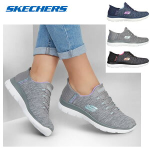 �u�S�i5-15�{ 9��15��-13��08�����v���f�B�[�X SKECHERS �X�j�[�J�[ SLIP-INS SUMMITS-DAZZLING 149937W: ���K�i/�X�P�b�`���[�Y/�C
