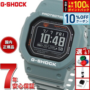 �y1/1����I10��OFF�N�[�|�������I�ōő�10000pt�o�b�N�zG-SHOCK G-SQUAD �J�V�I G�V���b�N �W�[�X�N���b�h CASIO DW-H5600-2JR Bluetooth���� USB�[�d�Ή� �\�[���[ �r���v �����Y �X�}�[�g�t�H�������N