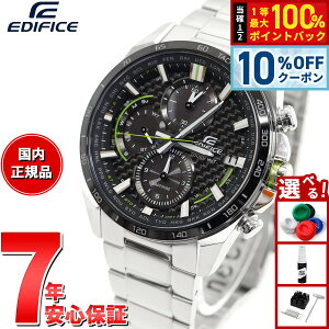 �y1/5����I10��OFF�N�[�|�������I�ōő�10000pt�o�b�N�z�J�V�I �G�f�B�t�B�X CASIO EDIFICE �d�g �\�[���[ �d�g���v �r���v �����Y �^�t�\�[���[ �N���m�O���t EQW-A2000DB-1AJF