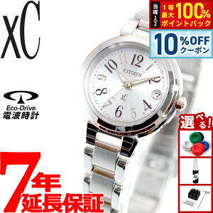 �y1/1����I10��OFF�N�[�|�������I�ōő�10000pt�o�b�N�z�V�`�Y�� �N���X�V�[ �G�R�h���C�u �d�g���v �r���v ���f�B�[�X �X�e�����X�X�`�[�����C�� �n�b�s�[�t���C�g CITIZEN xC ES9434-53X