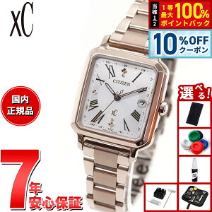 �y1/5����I10��OFF�N�[�|�������I�ōő�10000pt�o�b�N�z�y�I�ׂ�m�x���e�B�[�t���z�V�`�Y�� �N���X�V�[ �G�R�h���C�u �d�g���v xC ES9506-62A �e�B�^�j�A �n�b�s�[�t���C�g ���f�B�[�X �r���v CIT