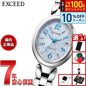 �y1/5����I10��OFF�N�[�|�������I�ōő�10000pt�o�b�N�z�y�I�ׂ�m�x���e�B�[�t���z�V�`�Y�� �G�N�V�[�h CITIZEN EXCEED �G�R�h���C�u �d�g���v �_�C���N�g�t���C�g ���f�B�[�X �r���v ES9510-57D�y20