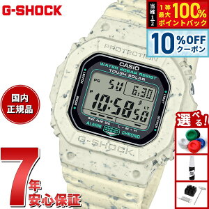 �y6��9�F59�܂ŁI10��OFF�N�[�|���zG-SHOCK �J�V�I G�V���b�N CASIO G-5600BG-5JR �\�[���[ �f�W�^�� �����Y �r���v �^�t�\�[���[ �x�[�W�� �����גጸ�f�ގg�p�y2025 �V��z