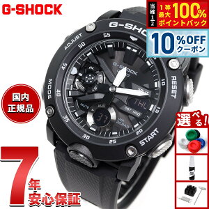 �y6��9�F59�܂ŁI10��OFF�N�[�|���zG-SHOCK �J�V�I G�V���b�N CASIO �r���v �����Y GA-2000S-1AJF