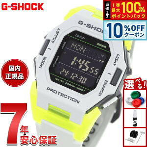 �y1/1����I10��OFF�N�[�|�������I�ōő�10000pt�o�b�N�zG-SHOCK �J�V�I G�V���b�N CASIO GD-B500MW-8JF �I�����C�����胂�f�� �f�W�^�� �r���v �����Y Virtual mix �V���[�Y �X�}�[�g�t�H�������N