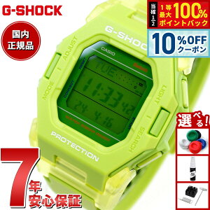 �y1/5����I10��OFF�N�[�|�������I�ōő�10000pt�o�b�N�zG-SHOCK �f�W�^�� �r���v �J�V�I CASIO GD-B500S-3JF ���^�����f�� �u���O���[�� �X�}�[�g�t�H�������N