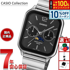 �y1/1����I10��OFF�N�[�|�������I�ōő�10000pt�o�b�N�z�y�I�ׂ�m�x���e�B�[�t���z�J�V�I �R���N�V���� CASIO Collection �A�i���O �r���v MTP-M305D-1AJF �u���b�N ���[���t�F�C�Y�y2025 �V��z