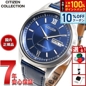 �y1/1����I10��OFF�N�[�|�������I�ōő�10000pt�o�b�N�z�V�`�Y���R���N�V���� CITIZEN COLLECTION ���J�j�J�� �������� �@�B�� �r���v �����Y NY4050-11L�y2025 �V��z