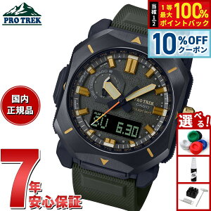 �y1/1����I10��OFF�N�[�|�������I�ōő�10000pt�o�b�N�z�J�V�I �v���g���b�N CASIO PRO TREK �d�g �\�[���[ �r���v �����Y Climber Line PRW-6900Y-3JF