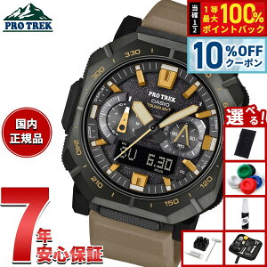�y6��9�F59�܂ŁI10��OFF�N�[�|���z�y�I�ׂ�m�x���e�B�[�t���z�J�V�I �v���g���b�N CASIO PRO TREK �d�g �\�[���[ �r���v �����Y Climber Line PRW-B1000-5JF�y2025 �V��z