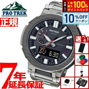 �y1/1����I10��OFF�N�[�|�������I�ōő�10000pt�o�b�N�z�y�I�ׂ�m�x���e�B�[�t���z�J�V�I �v���g���b�N �}�i�X�� PRX-8001YT-7JF CASIO PRO TREK MANASLU �u���b�N