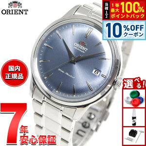 �y1/5����I10��OFF�N�[�|�������I�ōő�10000pt�o�b�N�z�I���G���g ORIENT �N���V�b�N �o���r�[�m Bambino �r���v �����Y ������ �@�B�� RN-AC0M10L