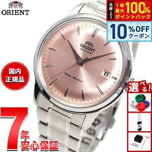 �y1/1����I10��OFF�N�[�|�������I�ōő�10000pt�o�b�N�z�I���G���g ORIENT �N���V�b�N �o���r�[�m Bambino �r���v �����Y ������ �@�B�� RN-AC0M11Y