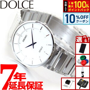 �y1/1����I10��OFF�N�[�|�������I�ōő�10000pt�o�b�N�z�y�I�ׂ�m�x���e�B�[�t���z�Z�C�R�[ �h���`�F���G�N�Z���[�k SACK015 �r���v �����Y SEIKO DOLCE��EXCELINE �y�A �z���C�g