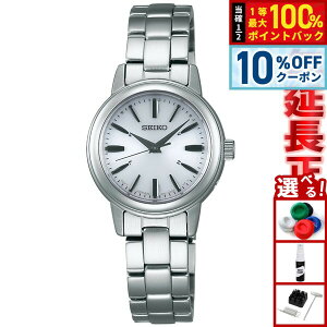 �y1/1����I10��OFF�N�[�|�������I�ōő�10000pt�o�b�N�z�Z�C�R�[ �Z���N�V���� SEIKO SELECTION �d�g �\�[���[ �d�g���v �r���v ���f�B�[�X �y�A�E�H�b�` SSDY017