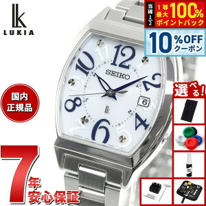 �y6��9�F59�܂ŁI10��OFF�N�[�|���z�y�I�ׂ�m�x���e�B�[�t���z�Z�C�R�[ ���L�A SEIKO LUKIA �d�g �\�[���[ SSVW213 �r���v ���f�B�[�X Standard Collection �g�m�[�^
