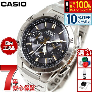 �y6��9�F59�܂ŁI10��OFF�N�[�|���z�J�V�I �E�F�[�u�Z�v�^�[ CASIO wave ceptor �d�g �\�[���[ �d�g���v �r���v �����Y �^�t�\�[���[ WVQ-M410DE-1A3JF