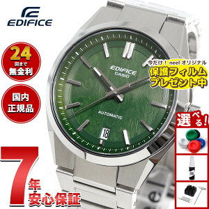 �y�ی�t�B�����t���z�J�V�I �G�f�B�t�B�X CASIO EDIFICE �������� �r���v �����Y EFK-100YD-3AJF�y2025 �V��z