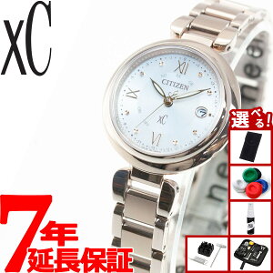 �y�I�ׂ�m�x���e�B�[�t���z�V�`�Y�� �N���X�V�[ �G�R�h���C�u �d�g���v mizu collection ���f�B�[�X �r���v �e�B�^�j�A���C�� �n�b�s�[�t���C�g CITIZEN xC ES9464-52A