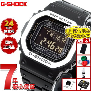�y�ی�t�B�����t���z�y�I�ׂ�m�x���e�B�[�t���z�J�V�I G�V���b�N CASIO G-SHOCK �^�t�\�[���[ �d�g���v �f�W�^�� �r���v �����Y �X�}�[�g�t�H�������N GMW-B5000MB-1JF