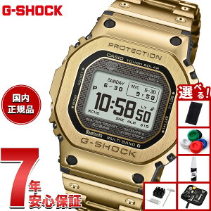 �y�I�ׂ�m�x���e�B�[�t���zG-SHOCK �J�V�I G�V���b�N CASIO GMW-BZ5000GD-9JF �^�t�\�[���[ �d�g���v �r���v �����Y �t�����^�� �S�[���h MIP�t�� �X�}�[�g�t�H�������N�y2025 �V��z