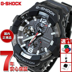 G-SHOCK �J�V�I G�V���b�N �O���r�e�B�}�X�^�[ GRAVITYMASTER CASIO �\�[���[ �r���v �����Y MASTER OF G GR-B300-1AJF