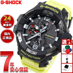 G-SHOCK �J�V�I G�V���b�N �O���r�e�B�}�X�^�[ GRAVITYMASTER CASIO �\�[���[ �r���v �����Y MASTER OF G GR-B300RY-1A9JF�y2025 �V��z