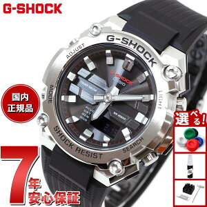 G-SHOCK �\�[���[ G-STEEL �J�V�I G�V���b�N G�X�`�[�� CASIO �r���v �����Y �^�t�\�[���[ GST-B600-1AJF �X�}�[�g�t�H�������N