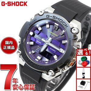 G-SHOCK �\�[���[ G-STEEL �J�V�I G�V���b�N G�X�`�[�� CASIO �r���v �����Y �^�t�\�[���[ GST-B600A-1A6JF �X�}�[�g�t�H�������N
